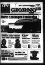 giornale/CUB0703042/2005/n. 41 del 24 ottobre